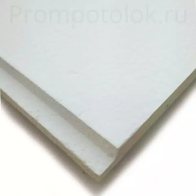 Armstrong Bioguard Acoustic Tegular