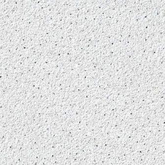 Armstrong Dune Supreme Tegular 600×600