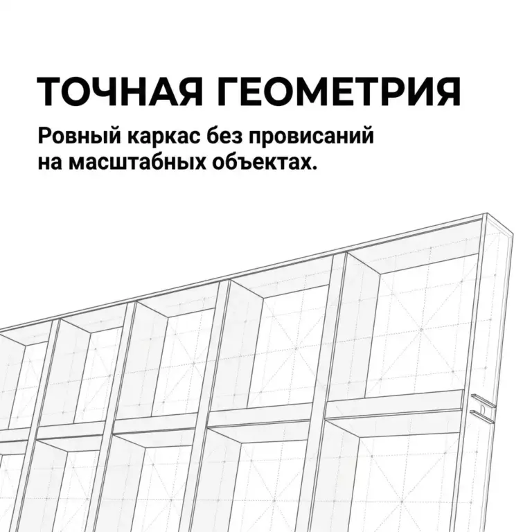 Потолок Грильято GL15 100×100 черный RAL 9005